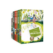 鼴鼠的月亮河王一梅經(jīng)典童話(huà)（套裝共6冊(cè)）