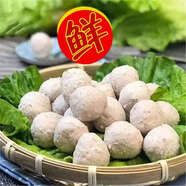 潮萬(wàn)贊手工潮汕豬肉丸 潮州特產(chǎn) 火鍋丸子燒烤食材配菜關(guān)東煮麻辣燙新鮮 手工豬肉丸2斤(送蒜蓉酥+辣椒醬) 今日下單【現(xiàn)貨速發(fā)】