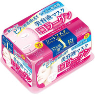 KOSE高絲日本美容液面膜膠原蛋白玻尿酸薏仁保濕補水美容抽取式精華 膠原蛋白 30枚