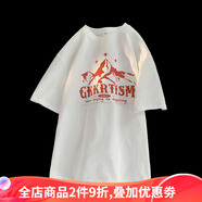 侯七爺（HOUQIYE）短袖男夏季美式潮牌重磅t恤潮流針精梳棉鹽系男友風(fēng)半袖衣服男裝 白色 XL
