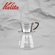 Kalita日本原裝進口玻璃咖啡壺卡莉塔 手沖咖啡分享壺 300/500ml 155不銹鋼蛋糕濾杯+G300ml