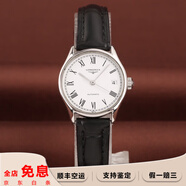 【二手99新】浪琴女表(Longines)律雅系列鑲鉆瑞士手表自動機(jī)械女仕腕表 小表盤二手奢侈品浪琴 25mm機(jī)械白盤皮帶L4.260.4.11.2