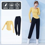 范斯蒂克 瑜伽服女普拉提修身顯瘦長袖彈力有氧健身服透氣跑步運(yùn)動(dòng)套裝 黃+黑兩件套 TC26076 L