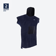 迪卡儂（DECATHLON）純棉斗篷加厚帶帽沙灘巾浴袍浴巾海邊必備寬大防走光SBT 深藏青色 均碼