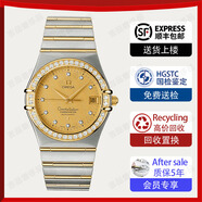 【二手99新】歐米茄男表星座系列18K黃金/玫瑰金/精鋼/鑲鉆/自動(dòng)機械二手奢侈品瑞士男士腕表手表男 【1202.15.00后鑲鉆】表徑35.5