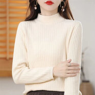 東方鴨不起球100%純棉線(xiàn)針織衫女秋冬新寬松打底加厚半高領(lǐng)毛衣內搭線(xiàn)衫 米白 L 105-120斤