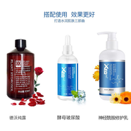 德沃方程式酵母玻尿酸精華液純露神經(jīng)酰胺修護(hù)乳清潔面膜 精華液+紅玫瑰純露+修護(hù)乳
