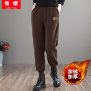 儷纓 加絨運動(dòng)褲女衛褲女2021秋冬新款韓版時(shí)尚寬松氣質(zhì)百搭休閑褲女高腰加厚束腳哈倫褲子女裝潮 咖啡色常規 2XL(建議130-145斤)