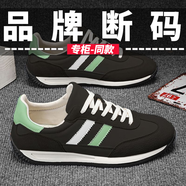 紅蜻蜓品牌2024新款春季透氣防臭跑步運(yùn)動(dòng)鞋男士韓版潮流阿甘鞋板鞋男鞋 品牌斷碼A-02%-黑白綠【標(biāo)準(zhǔn)款】 39 【賣完恢復(fù)】