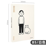 國譽(yù)日本KOKUYO國譽(yù)活頁本一米新純八孔活頁本淡彩曲奇外殼可拆卸迪士尼筆記本記事本子簡約大容量替芯 B5/40頁白色（Noritake）