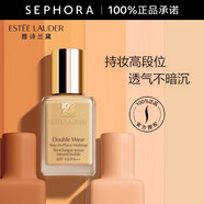 雅詩蘭黛（Estee Lauder） 粉底液DW持妝粉底液油皮親媽 控油油皮粉底液 17號1W1 30ml