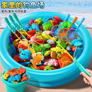 爸爸媽媽釣魚玩具釣魚池兒童帶磁性可裝水釣魚臺帶充氣床撈魚玩具50件套