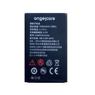 適用中興守護(hù)寶K288 K230 K280 L580L600 L660 K199 K399L550手機 K288通用版本（2000/2800毫安）
