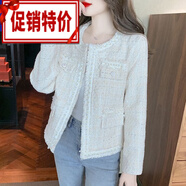 花花公子（PLAYBOY）法式名媛小香風(fēng)短外套女裝春秋裝2025年新款潮別致漂亮上衣感 2024新i款品米白色 2024新i款品2XL