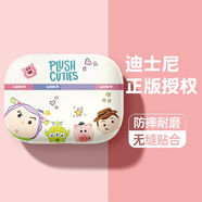 SUPER MOUSE適用迪士尼airpods4代蘋(píng)果耳機殼airpodspro2代藍牙耳機保護套airpods3軟硅膠米奇卡通防摔全包ins 古董白【毛絨巴斯】硅膠軟殼丨不掉蓋 AirPods Pr