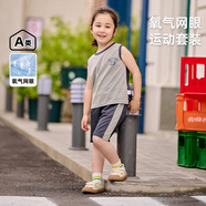棉花堂寶寶背心套裝男童夏裝女童洋氣兒童衣服2024新款休閑萌卡通lb 灰綠背心套 100cm
