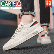 卡帝樂(lè)鱷魚(yú)（CARTELO）男鞋2025夏季新款潮流百搭板鞋男士春秋透氣防臭一腳蹬休閑潮鞋子 米卡 41