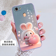 oppoa79手機(jī)殼a79兔子a79kt可愛(ài)popoa卡通opa79防摔0PP0A79T新款 淺紫色-賣萌有理（網(wǎng)紅單殼）