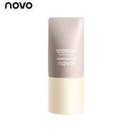 NOVO修顏美肌粉底液控油保濕遮瑕持久防水防汗不脫妝干皮奶油肌 2#自然色
