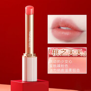 小蜜坊（Manuka bee）變色潤唇膏女學(xué)生保濕滋潤有色唇膏不易掉色溫感變色 桃之夭夭