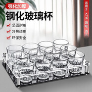 時(shí)光舊巷鋼化玻璃杯酒吧ktv啤酒杯子套裝家用商用小八角防摔喝酒高檔水杯 玻璃特加厚140ml八角杯6只裝