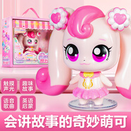 奇妙萌可第六季魔法甜心寶盒公仔愛心兒童生日禮物女孩玩具公主五 【會講故事的愛心萌可】觸摸感應(yīng)+100分鐘語音陪伴