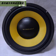 旭杉斯適用于8款惠威6.5寸8寸10寸12寸喇叭K6.5K8K10K12 SK10 SK12 K10 重低音 5歐100-200W