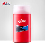 高夫（gf） 保濕潤膚露經(jīng)典男士面霜控油補(bǔ)水乳液搽臉油中油中干 保濕露 125ml 【適合油性膚質(zhì)】