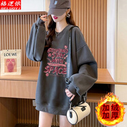 格邏依（GELUOYI）加絨衛(wèi)衣女2025春秋冬新款中長款圓領(lǐng)百搭慵懶風(fēng)遮臀長袖學(xué)生女裝 鐵灰色【加絨款銀狐絨】 3XL 【170-200斤】