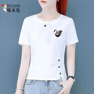 啄木鳥(niǎo)純棉短袖t恤女2025新款夏裝韓版寬松百搭不規則短款體恤上衣ins潮 白色小天鵝【純棉】 M 【建議80-95斤】