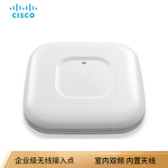 思科（CISCO）C9100系列WIFI6千兆雙頻無(wú)線AP企業(yè)級(jí) AIR-CAP1702I-H-K9（電源另購(gòu)）