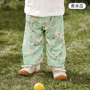 歐孕（OUYUN）兒童春秋季防蚊褲長(cháng)褲男女童薄款冰感褲寶寶褲子休閑外出穿冬季 青木瓜 100碼