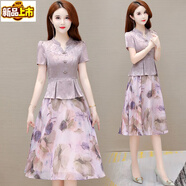 Sorrynam復古盤(pán)扣改良旗袍裙2024新款女夏氣質(zhì)中年真絲香云紗連衣裙 B6053藕粉(拼接款) M (160)