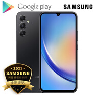三星【官方授權】（SAMSUNG）Galaxy A34 5G自帶谷歌Google服務支出移動聯(lián)通電信 黑糖 8GB+128GB【港臺版】