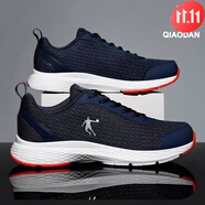 喬丹（QIAODAN）運(yùn)動(dòng)鞋男鞋夏季新款網(wǎng)面透氣跑步鞋軟底競(jìng)速跑鞋 深藏青/閃亮橘246 39