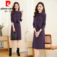 皮爾卡丹（pierre cardin）早秋法式兩件套套裝連衣裙女秋冬裝2025新款氣質(zhì)顯瘦遮肚子裙子 紫色 2XL