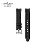漢米爾頓（Hamilton）腕表原裝表帶 黑色橡膠表帶20mm