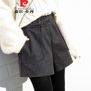 皮爾卡丹（pierre cardin）毛呢短褲女秋冬季闊腿高腰a字褲裙休閑大尺碼胖m冬款外穿打底靴褲 深灰色 L