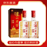 瀘州老窖六年窖頭曲喜酒禮盒 52度 500mL 2瓶 盒裝+禮品袋