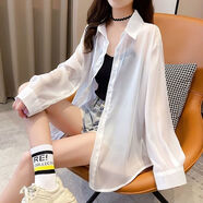 奢尼迪爾夏天薄款冰絲雪紡衫衣襯衣韓版寬松顯瘦流行外搭外套雪紡上衣女潮 白色