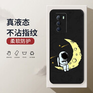 小寸心 iqoo neo5s手機(jī)殼neo5se保護(hù)套s全包防摔直邊液態(tài)硅膠個(gè)性創(chuàng)意宇航員軟殼 iqooneo5se【經(jīng)典黑-YT016賞月宇航員