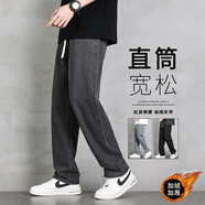 頂峰保羅（Dingfengbaoluo）美式牛仔褲男生冬季加絨直筒褲子寬松休閑闊腿長(cháng)褲DFK24灰色XL