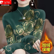 皮爾卡丹2025德絨保暖打底衫女士半高領(lǐng)長(cháng)袖T恤打底衫冬季新款氣質(zhì)上衣 12585#半高領(lǐng)【綠底玫瑰/加絨保 3XL 【建議體重135-150斤】