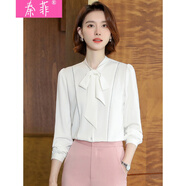 秦菲 藍色蝴蝶結襯衣女2021韓版秋冬新款西裝內搭打底衫時(shí)尚洋氣長(cháng)袖時(shí)尚減齡俏皮顯瘦氣質(zhì)醋酸緞面襯衣 白色襯衫 S