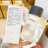 茱莉蔻（JURLIQUE）茱莉蔻元氣精華水75ml/150ml/250ml 修護保濕舒緩 75ml