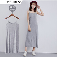 YOUBES夏季莫代爾打底吊帶裙女內(nèi)搭襯裙中長款寬松無袖背心裙女連衣裙 灰色-加長款 XXL(適合140-160斤）