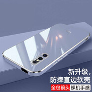 MARMOTER vivox27手機(jī)殼V1829A保護(hù)套全包鏡頭防摔軟殼純色網(wǎng)紅男女款直邊外殼 熏衣灰 升級(jí)直邊丨配全屏膜
