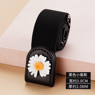 隱形皮帶無(wú)痕懶人褲帶夏季彈力松緊牛仔褲腰帶女士裝飾ins風(fēng)男潮