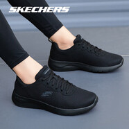 斯凱奇（Skechers）男鞋運(yùn)動鞋秋季新款透氣網(wǎng)布鞋網(wǎng)面透氣旗艦休閑鞋輕便百搭跑步鞋 全黑色 41