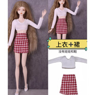 葉羅麗娃娃衣服29葉羅麗娃娃換裝衣服皮裙時(shí)尚高腰包臀A字裙芭僅 白上衣+紅格子裙